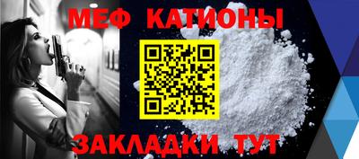 бутик Нарткала