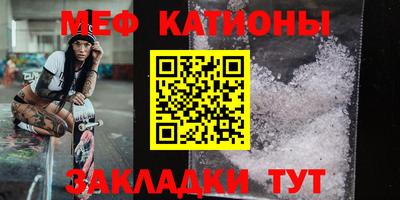 кокаин перу Наро-Фоминск
