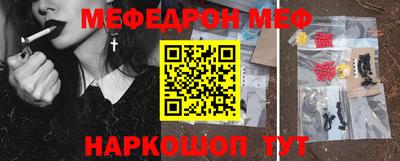 бутик Нарткала