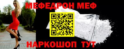 бутик Нарткала