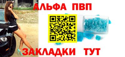 кокаин перу Наро-Фоминск