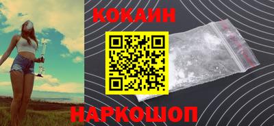 экстази Нальчик