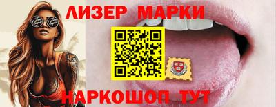 экстази Нальчик