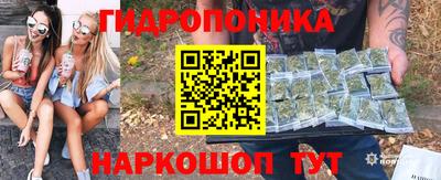 экстази Нальчик