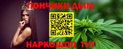 кокаин перу Наро-Фоминск