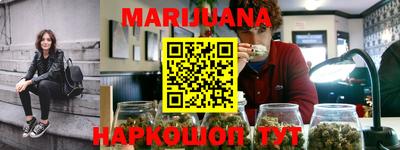 экстази Нальчик
