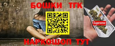 экстази Нальчик