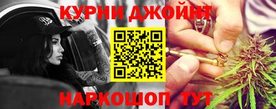 кокаин перу Наро-Фоминск