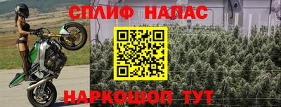 экстази Нальчик