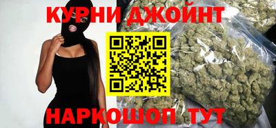 экстази Нальчик