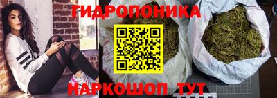 кокаин перу Наро-Фоминск