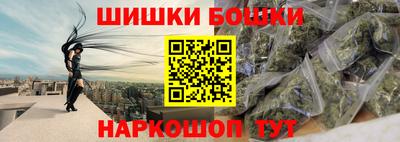 кокаин перу Наро-Фоминск
