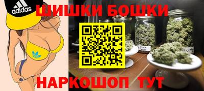 экстази Нальчик