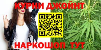 бутик Нарткала