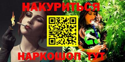 экстази Нальчик