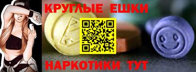 бутик Нарткала