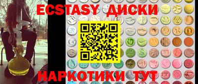 бутик Нарткала