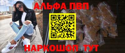 экстази Нальчик