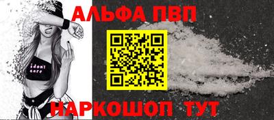бутик Нарткала