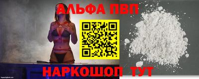 бутик Нарткала