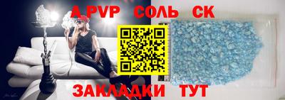 экстази Нальчик