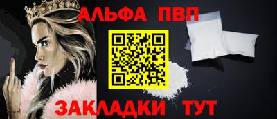 бутик Нарткала
