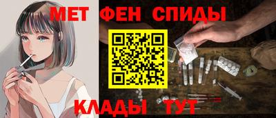 бутик Нарткала