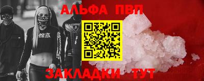 экстази Нальчик