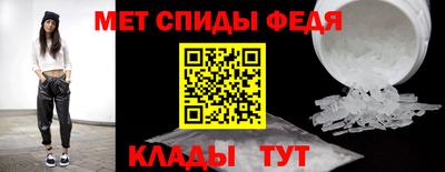 кокаин перу Наро-Фоминск