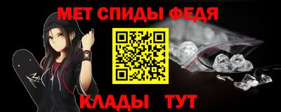 бутик Нарткала