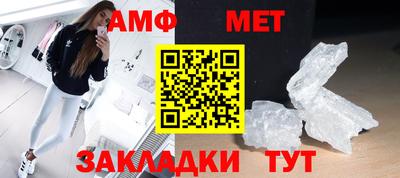 бутик Нарткала