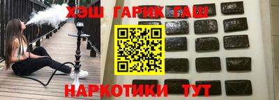 экстази Нальчик