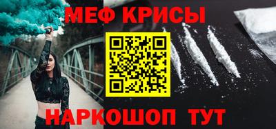 бутик Нарткала