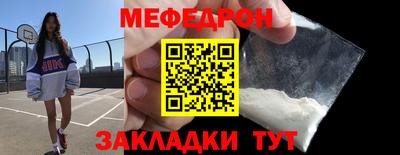 бутик Нарткала