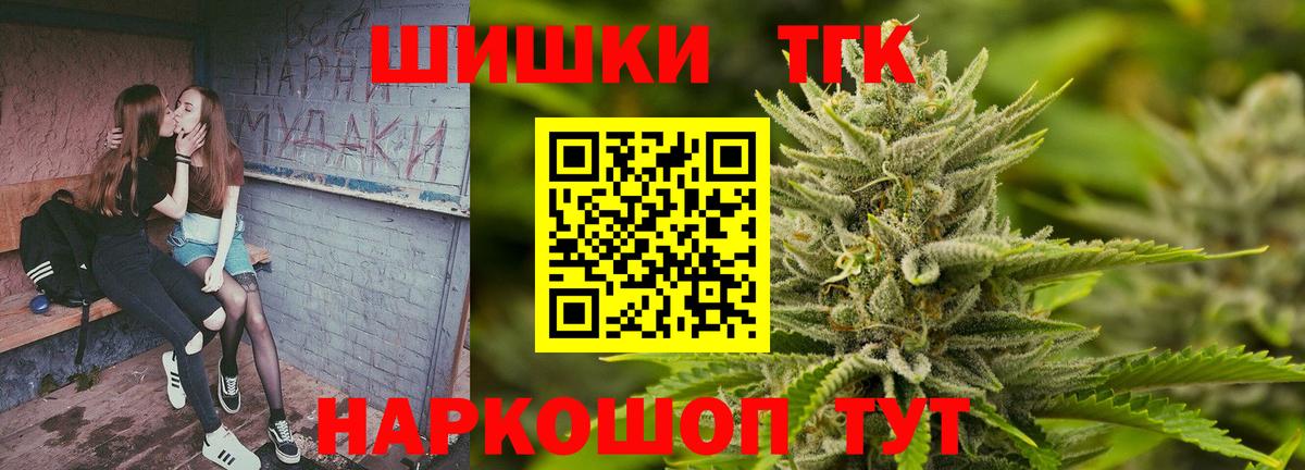 Марихуана LSD WEED Гатчина